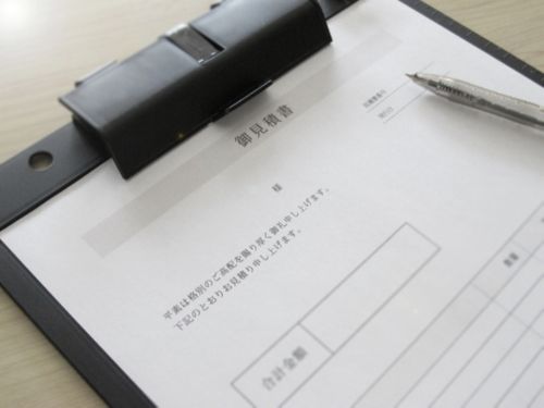 相模原市の外壁塗装｜見積書の塗装面積（㎡）はどう決まる？坪数との違いを解説